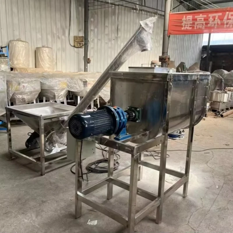 

Horizontal mixer 100KG304 stainless steel u-type mixer 200kg/300kg mixer
