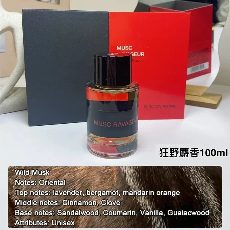 100ml  Portrait of a noblewoman Women Perfume Lasting Woody Flora Cologne Men Fragrance Pheromone Dating Everyday Perfume
