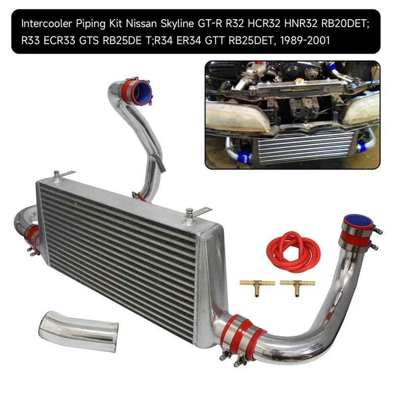 Обновление с комплектом труб интеркулера подходит для Nissan Skyline R32 R33 R34 GTST RB20 RB25DET 93-98 синий/черный/красный алюминий