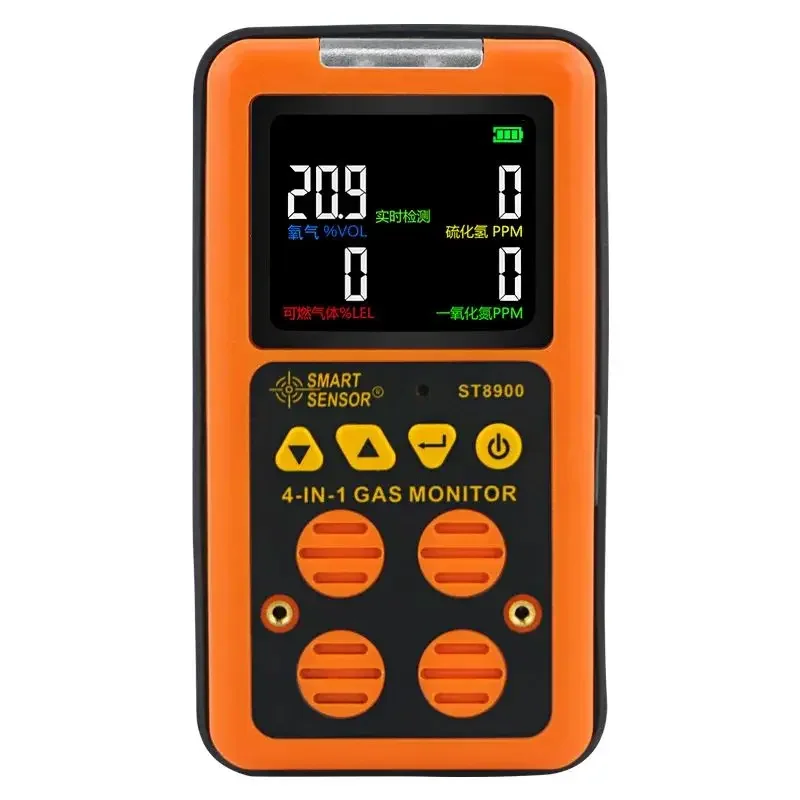 ST8900 4 in 1 Gas Analyzer Handheld Gas Detector Test Carbon Monoxide CO Sulfide with Sound Vibration Alarm