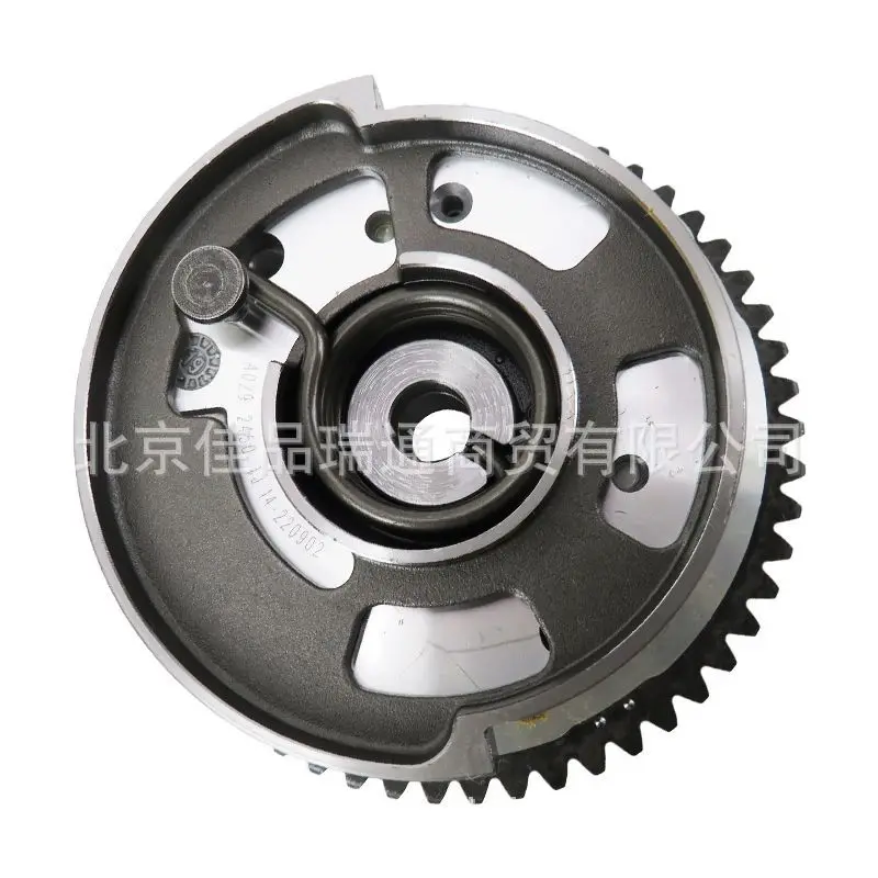 2026 For Mitsubishi Outlander Timing Variable Valve VVT Actuator Toothed Sprocket VCP Gear 1147A029
