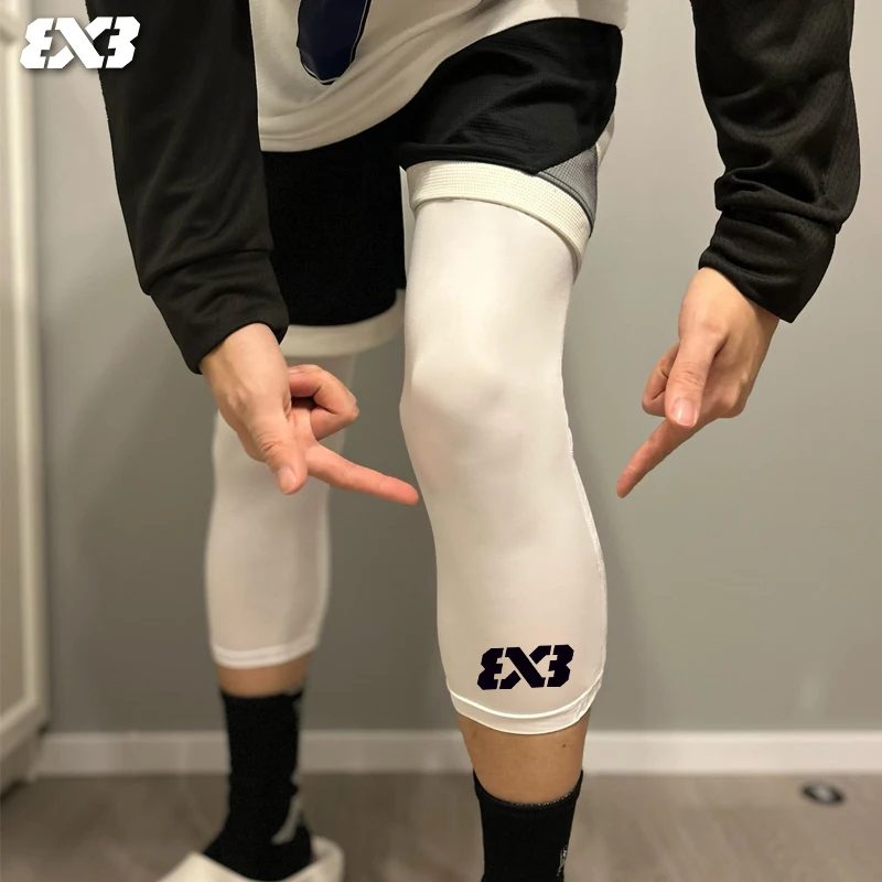 Men's Basketball Compression Tights 3V3 High Elasticity Seven-Foot Training Pants Knee Protection Fitness Speed Dry Sports Pants
