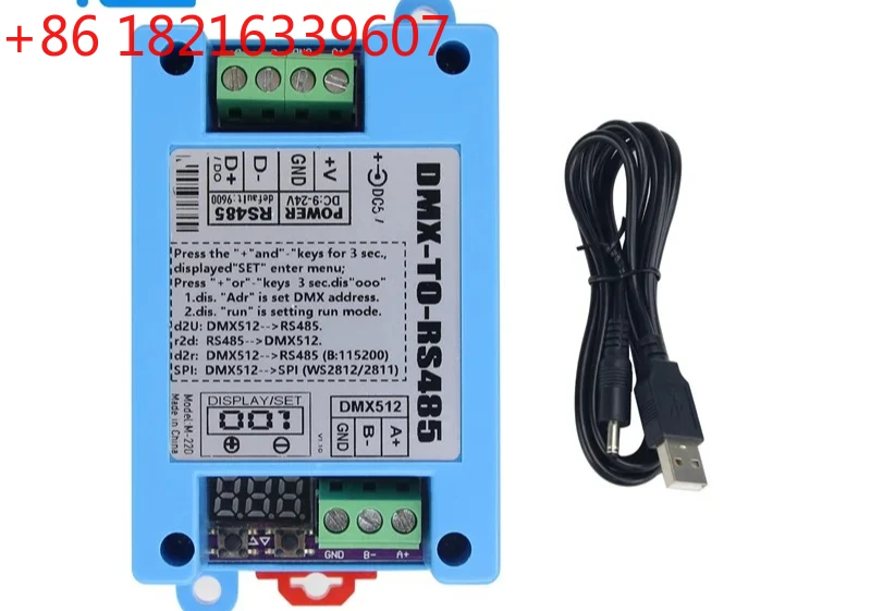 TAO  DMX to RS485 Controller and RS485 to DMX Controller DMX512 Controller Accessory With/Without USB Adapter for Stage Lighting