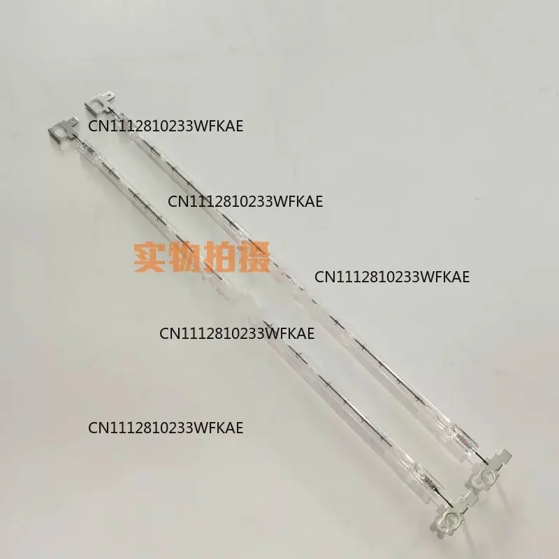 Fixing Bulb 110V Accessories for Brother HL4150/4570 MFC9970/C9560/C9465 DCP9055 8260 8900 Printer