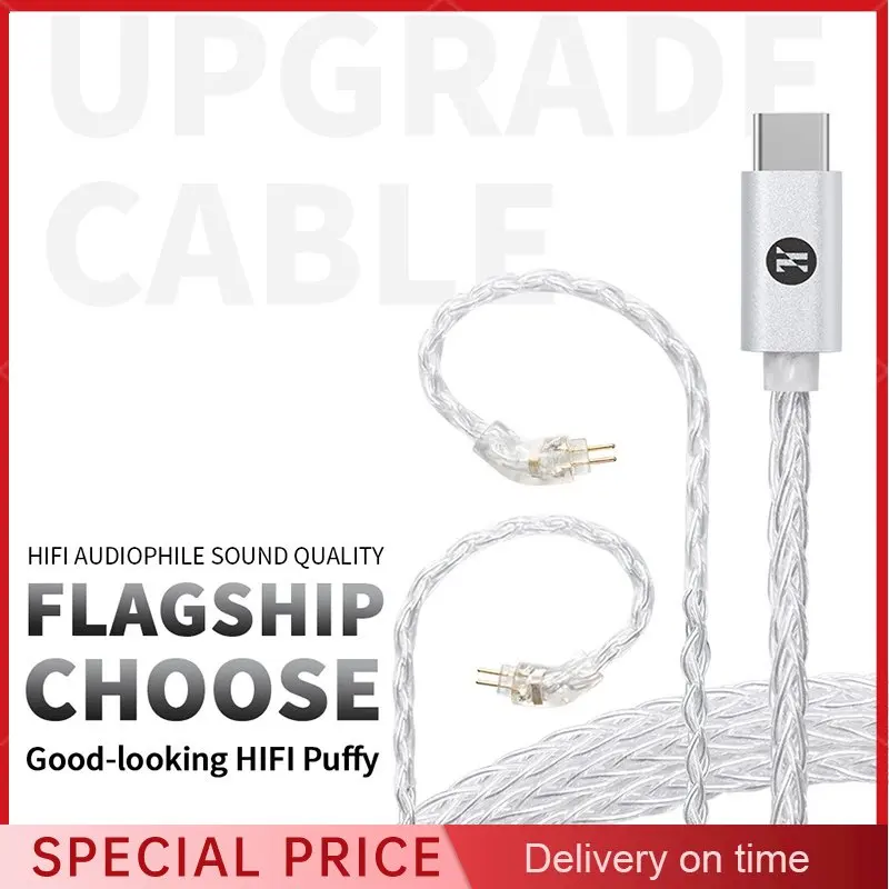 JCALLY TC30 Pro Silve 8 코어 2Pin 0.78mm MMCX QDC KZ C 핀 유형 C 이어폰 업그레이드 케이블(KZ ZSN ZS10 PRO X용 마이크 포함)