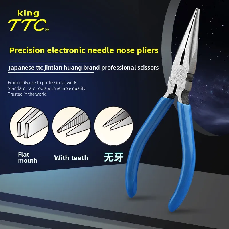 Japanese Imported TTC Kakuta Precision Pointed Nose Pliers 4 5 6 Inches With Teeth Or Toothless For Precise Clamping MR-120