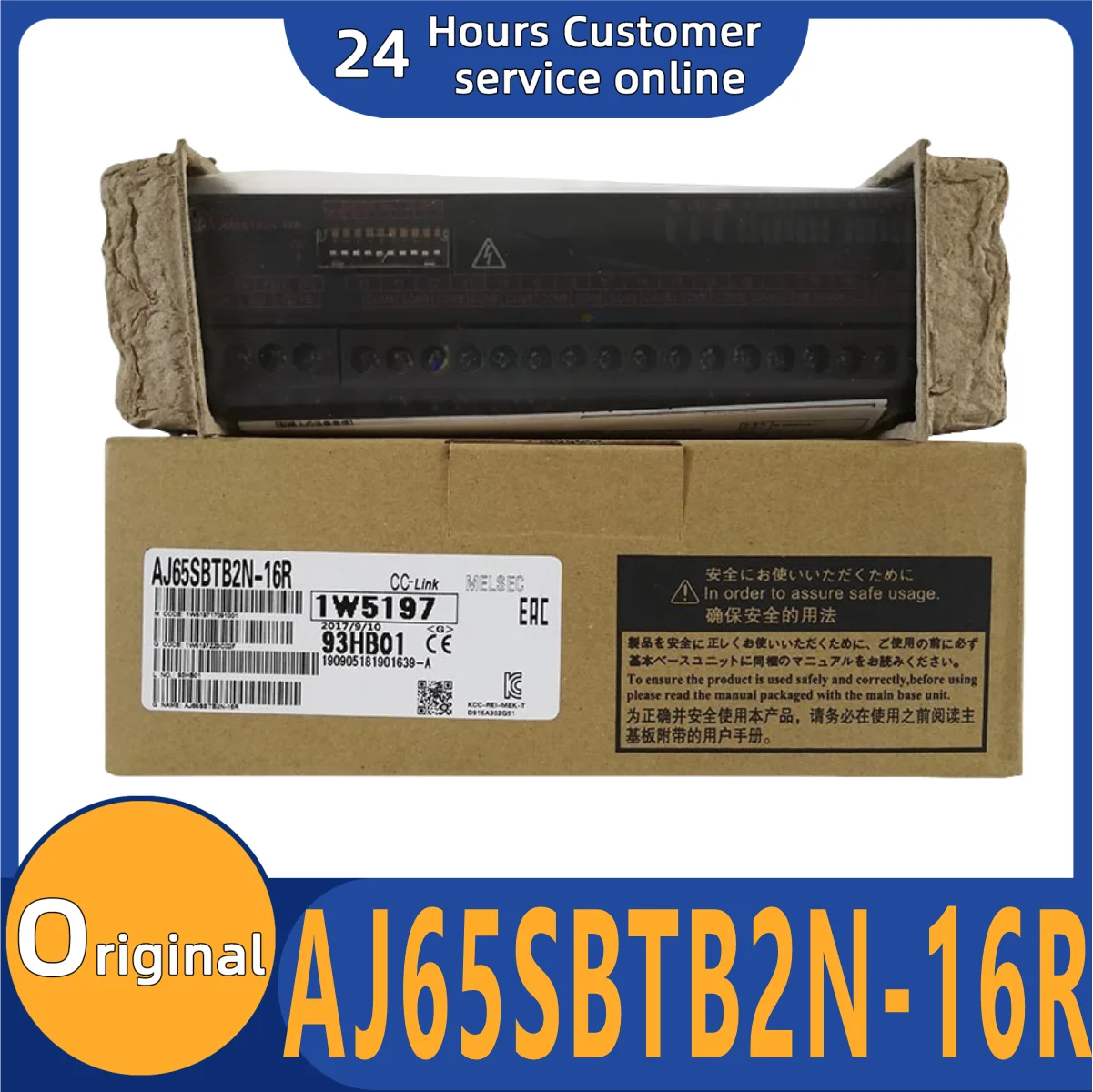 

New original module AJ65SBTB2N-16RAJ65SBT1-32DTAJ65SBTB32-16DR