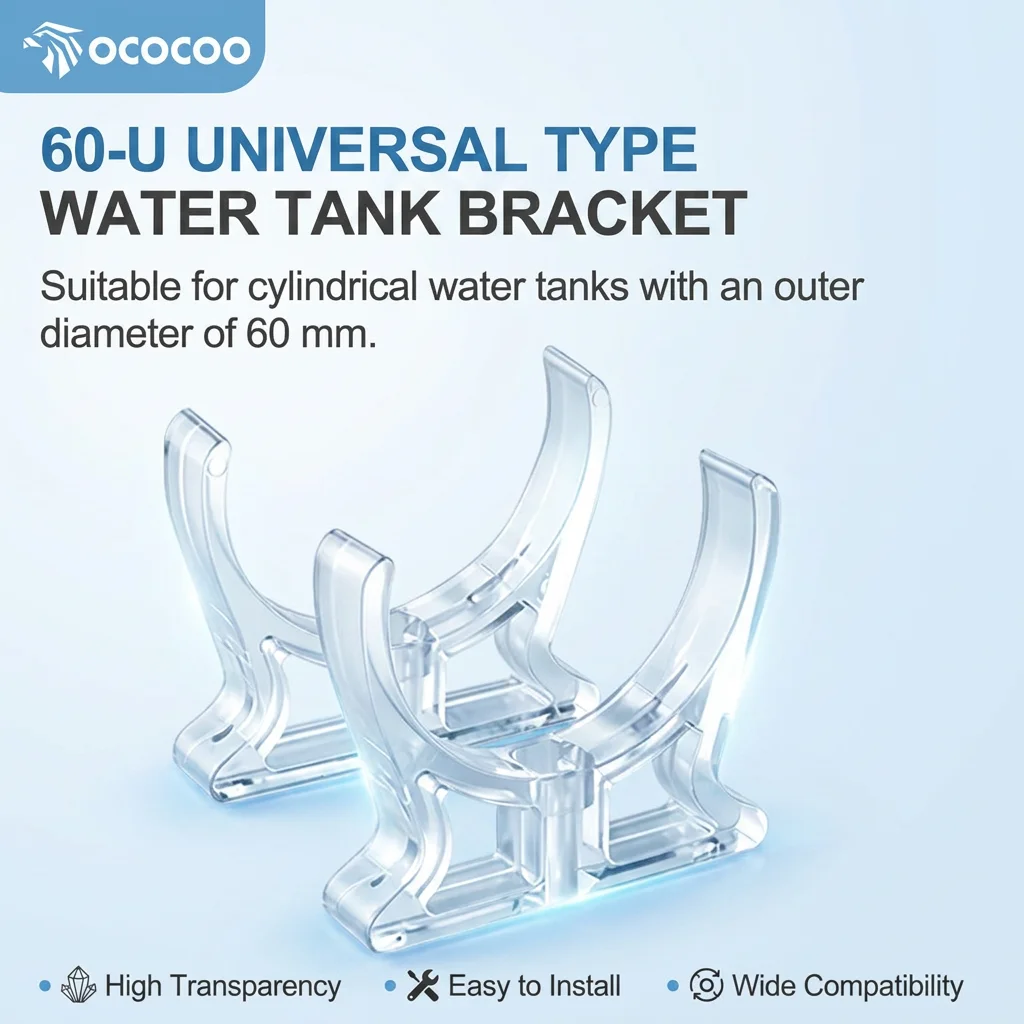 OCOCOO PC Water Cooling Reservoir Mount Bracket U-Shaped Anti-Vibration Clip Universal DIY Liquid Cooling System OC-U50/U60