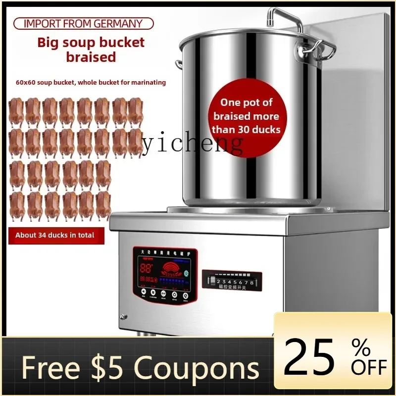 

Индукционная плита A1, низкотемпературная суповарка, кухонное оборудование, мощная плоская электромагнитная плита для ресторанов