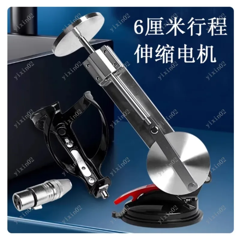 

6cm Telescopic Motor Stepless Speed Variable Angle Reciprocating Motion Large Suction Cup Cup Holder