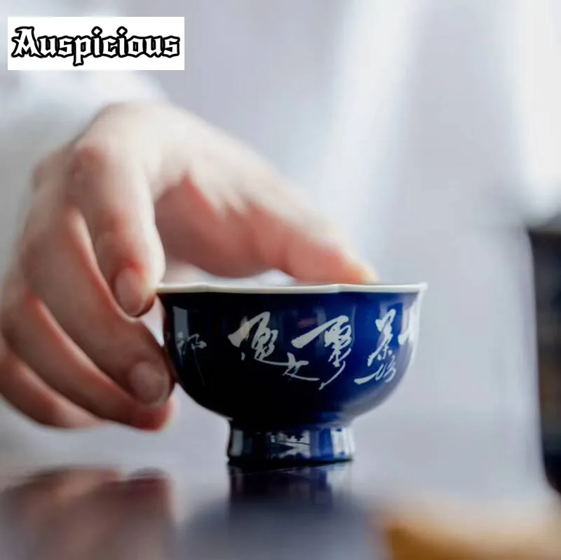 

40ml Pure Handwritten Poems Art High Foot Petal Cup Chinese Puer Tea Master Cup Blue Ceramic Tea Cup Portable Kung Fu Tea Set