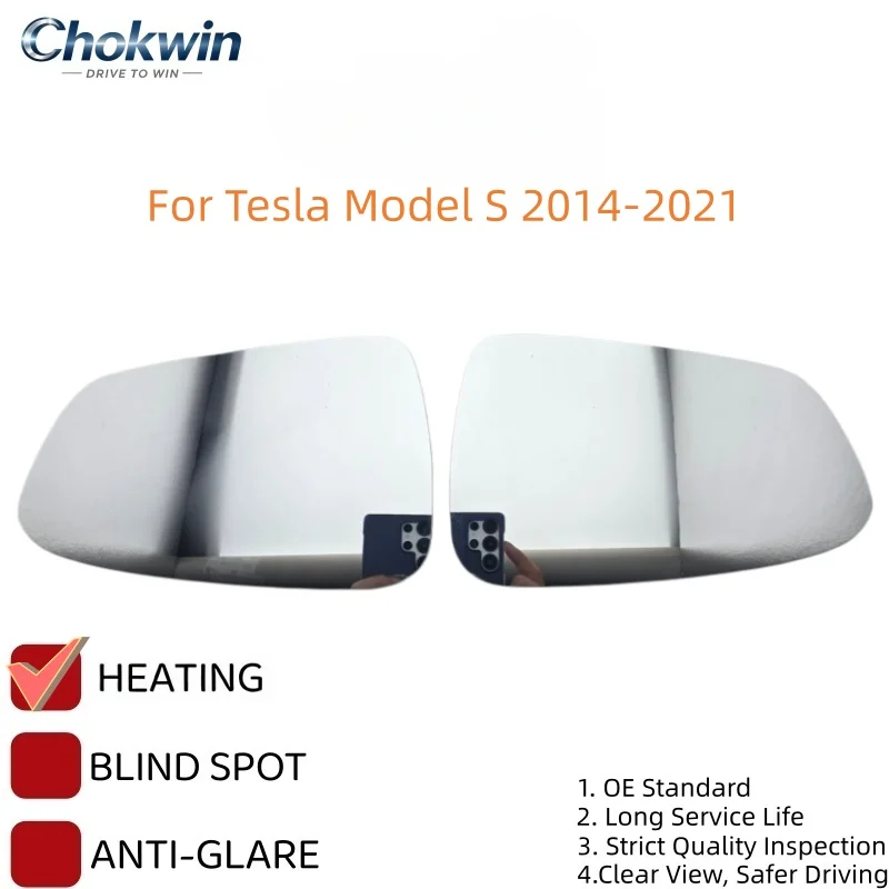 For Tesla Model S 2014-2021 Reverse Lens Rearview Mirror Left/Right Side Heated Mirror Glass Rearview Mirror Glass