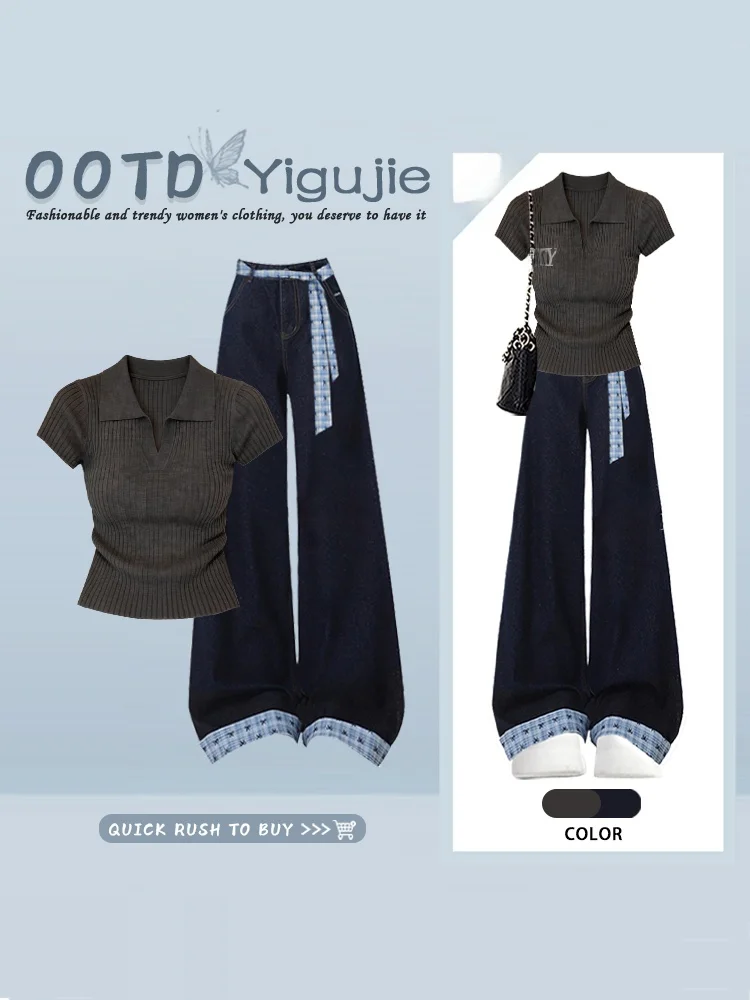 Slimming Effect Knitted Neck Short Sleeve Light Grey Denim Wide Leg Summer Two-Piece Set Women's Fashion Casual Outfit