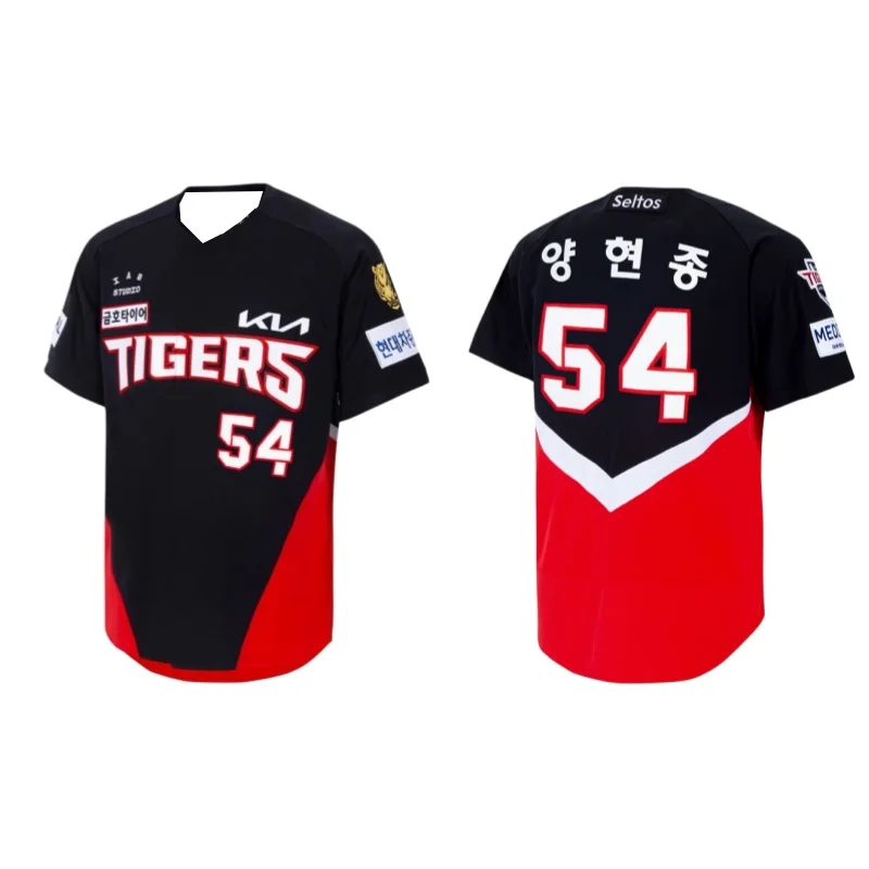 2026-27 New Tigers Baseball Jersey 3D Printed Sportswear Family Clothing Y2K Oversized Casual Quick Drying Men's T-shirt