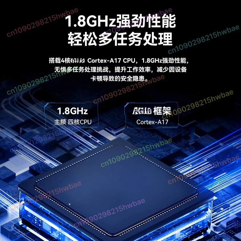 لوحة تطوير RK3288 لوحة أم تعمل بنظام Android لأجهزة الكمبيوتر الصناعية ذات اللافتات الرقمية #2