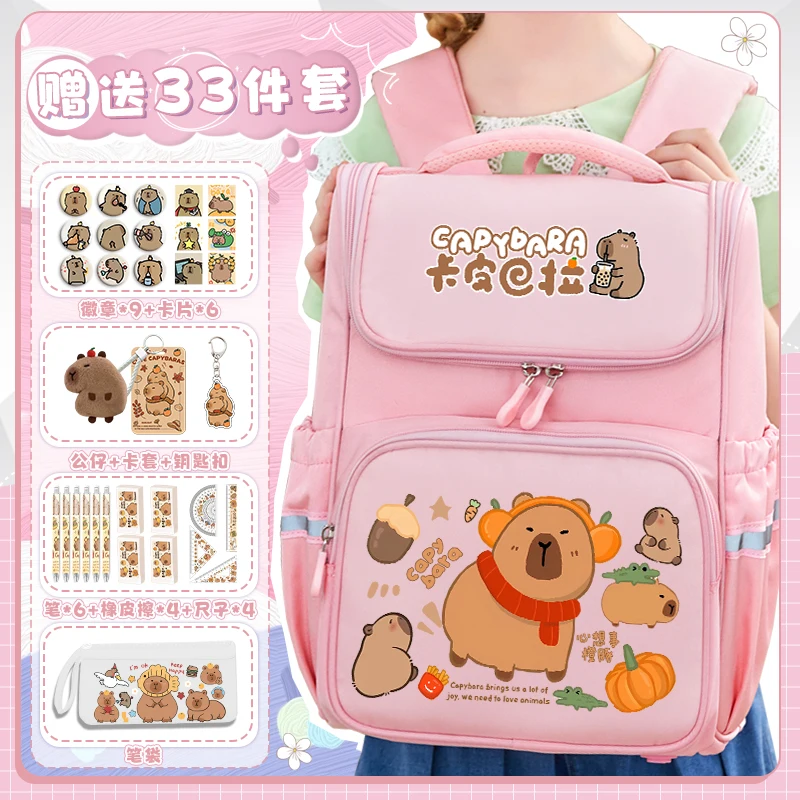 Capibara Backpack Cute Girls 2025 New Pattern Large Capacity Lightweight Student School Backpack Children Back to School Backpac