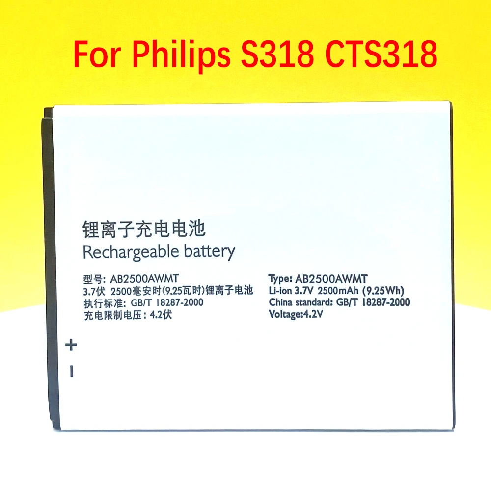 

New AB2500AWMT Battery For Philips S318 CTS318 Phone Replacement 2500mAh With Tracking Number