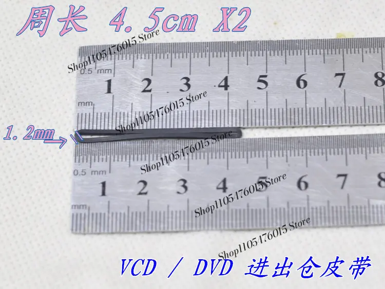 Laser Head Tray In Out Belt, 30mm Dia 90mm Circum 1.2mm Thickness, Rubber Drive Belt For CD VCD DVD Blu-ray Disc Player Repair