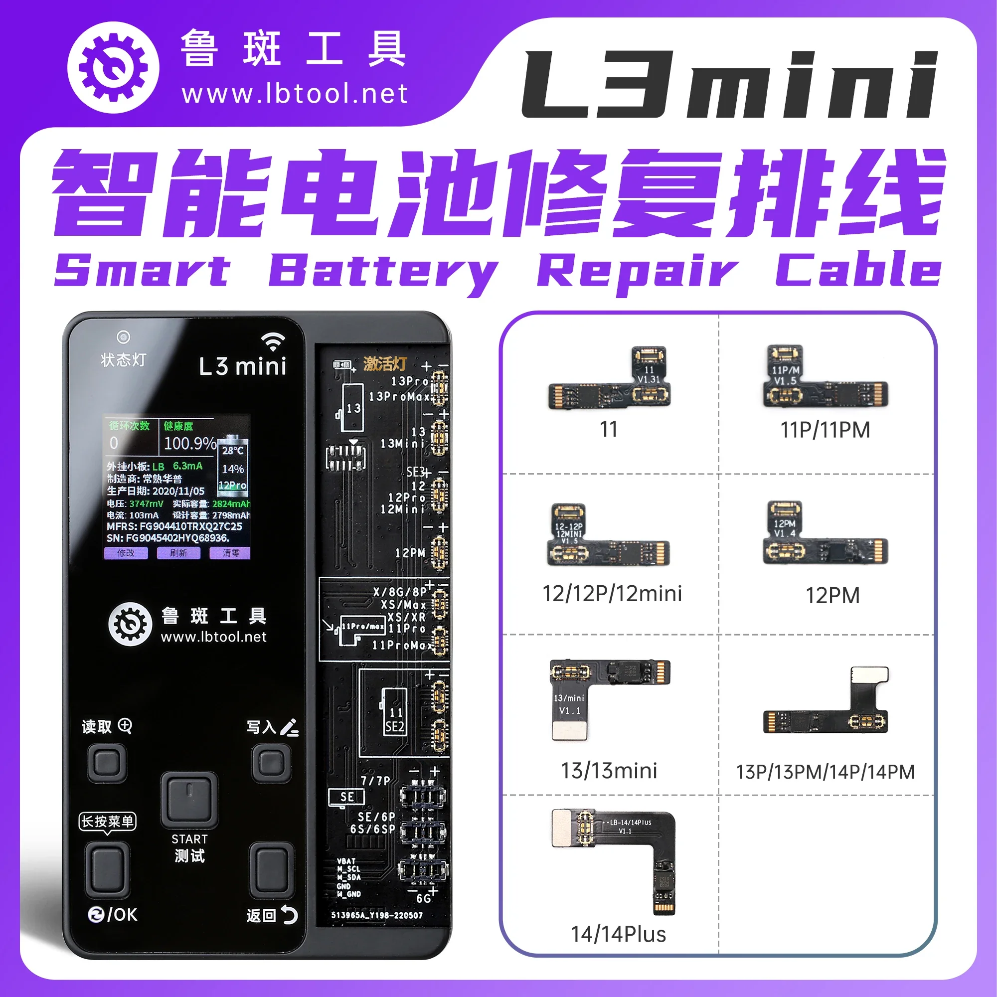 Luban L3Mini Battery Flex Cable for IPhone 6-14 Pro Max Mini Plus Battery Health Repair POP-UP Information Error Reset