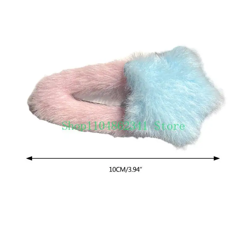 5ASD 1PAIR Girls Changs Clip Clip Plush Star Hair Clip для подростковой карнавальной фотографии