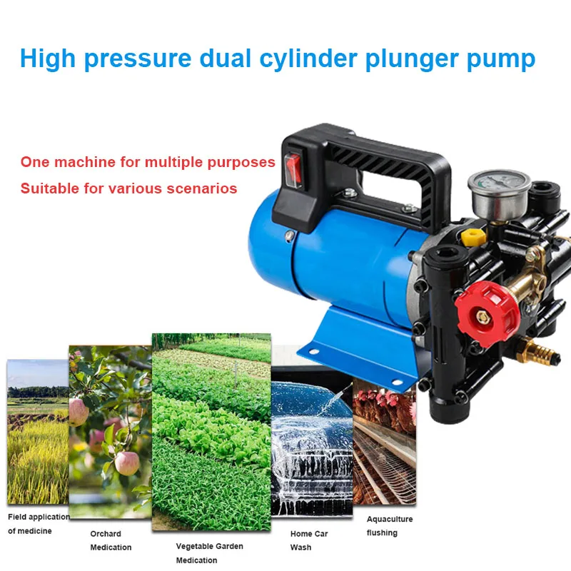 

Electric High Voltage Double-Cylinder Plunger Pump Home Car/Aquaculture Wash Irrigation Handheld Sprayer Cleaner 220V/250W