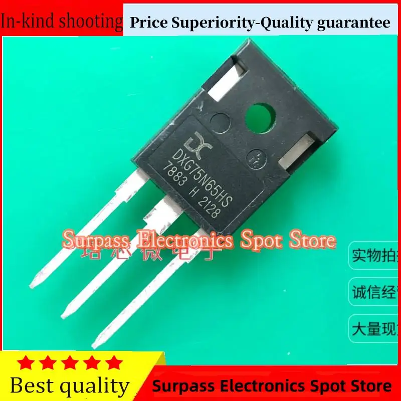 50PCS-100PCS  DXG75N65HS  TO-247 IGBT 75A650V  Price Superiority-Quality guarantee