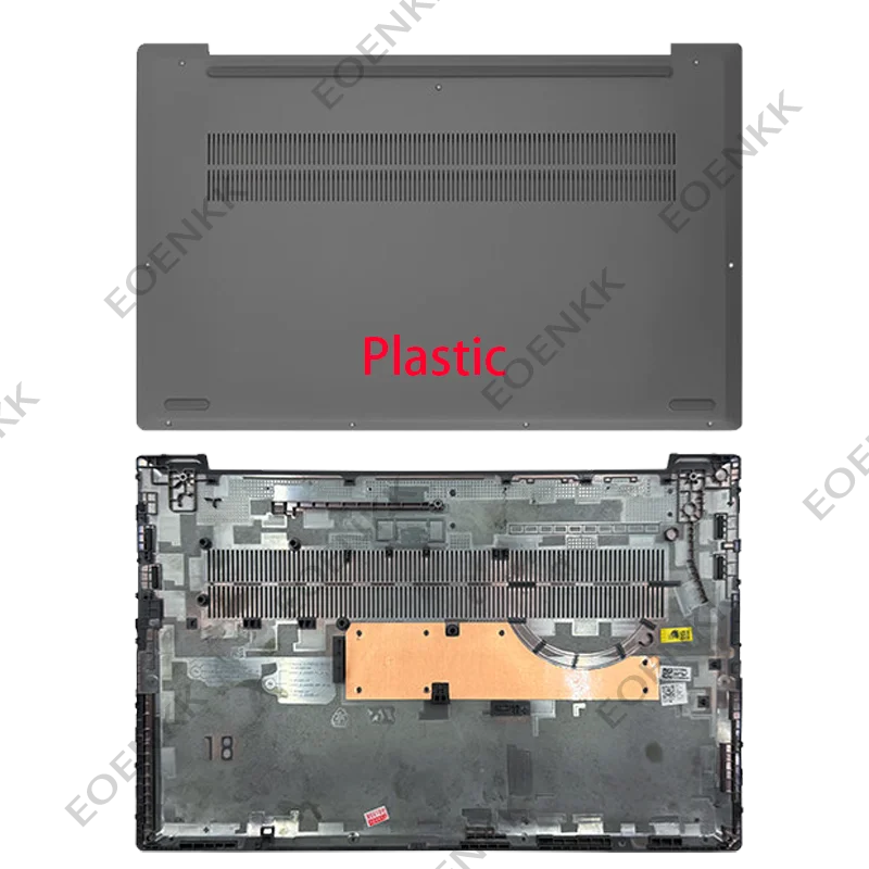 Lenovo Ideapad 5 15IIL05/15ARE05/15ITL05/15ALC05 Laptop Housing Set