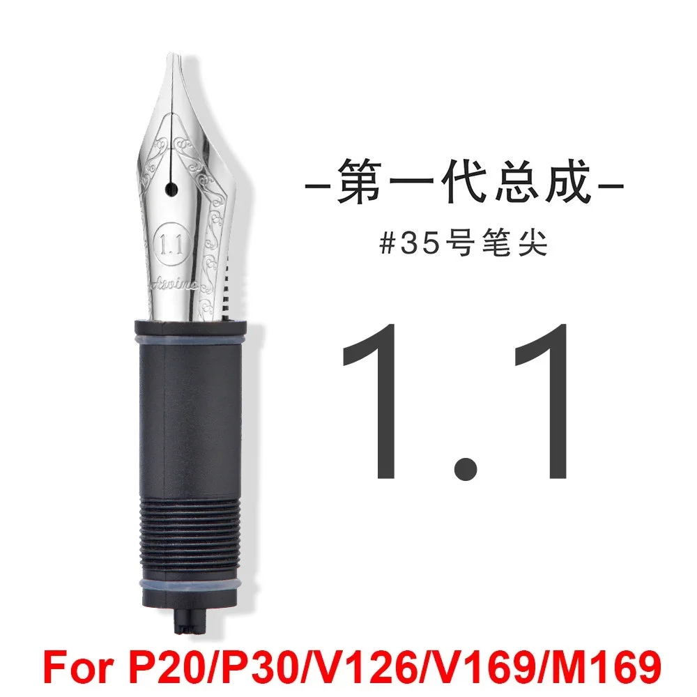 새로운 아스빈 만년필 교체용 펜촉, 아스빈 P36/P50/P80/V200/P20/P30/V126/V169/M169용 EF/F/M 펜촉 필기용품