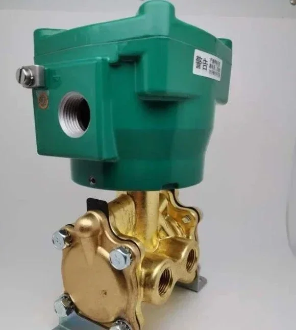 2-Position 3-Way 83…