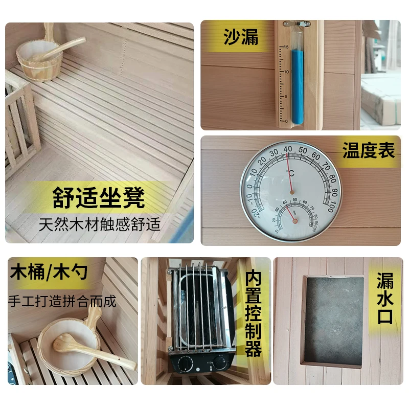 Household single double sauna room wet steam room commercial Finnish bath far infrared light wave room customized