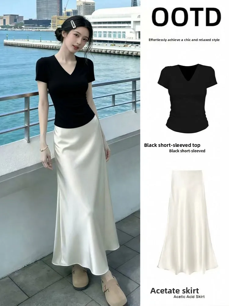 Acetate Satin Tailored Skirt Women's Mid-Length Umbrella Skirt High Waist Elastic Ice Silk Fish Tail Casual Style Summer New