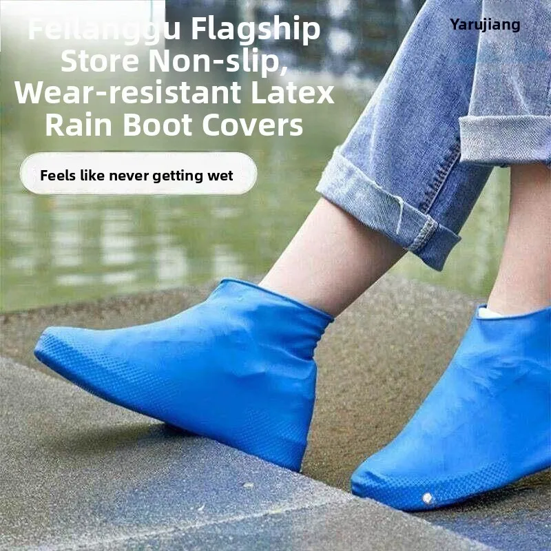 

High Elastic Thickened Latex Shoe Covers Waterproof Non-Slip Reusable Adult Rain Outdoor Special Use Comfortable Breathable