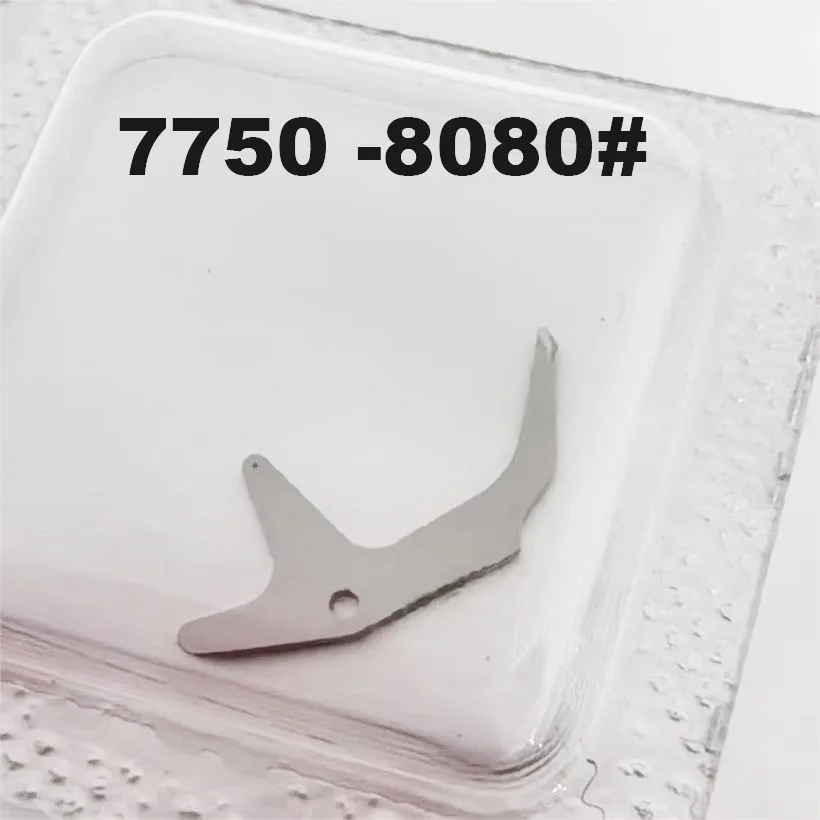 Watch Accessories Suitable For Original ETA7750 Movement Timing Press 7750 Mechanical Movement Repair Parts