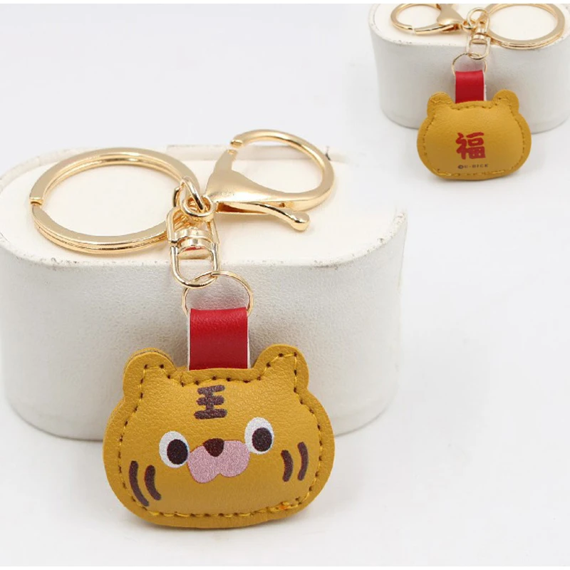 Personalized Creative Animal Shape Bag Accessories Niche Design Keychain Pendant Cute Exquisite Luggage Accessory All-match Gift