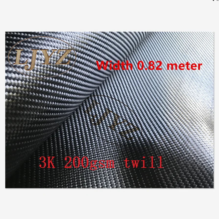 

Real Toray Carbon Fiber Cloth 32"/82cm width 3K 200gsm 2x2 twill Honeycomb Hybrid Carbon Kevlar Fabric [SHIP BY ROLL UP]
