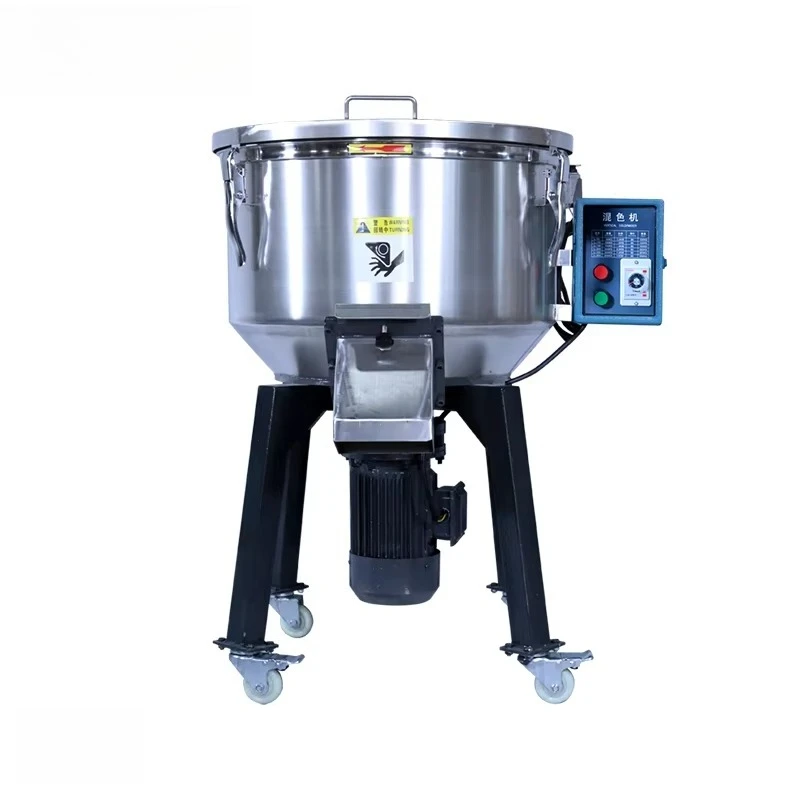 High Speed Vertical Stainless Steel Plastic Color Mixer Machine for Injection Molding Machine