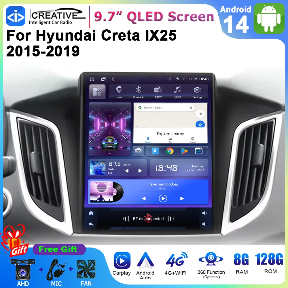 9.7" Vertical Car R…