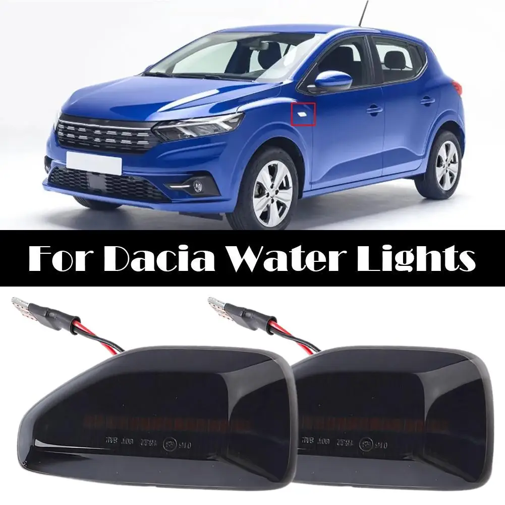 

2 шт. боковые указатели поворота, высококачественный светодиодный динамический боковой указатель поворота, последовательный свет для Sandero Stepway M K3 202 K8X9