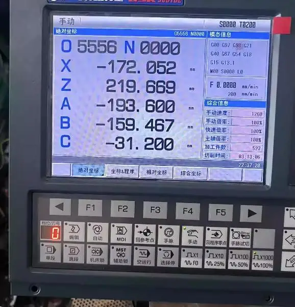 Guangshu GSK 980TDc system controller 95% new stocked