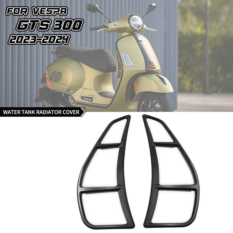 A23T Motorcycle Radiator Guard Grille Cover Water Tank Side Protector, for VESPA GTS 300 2023-2024, Black Metal, Durable,