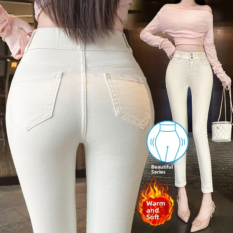 

Джинсовые брюки для похудения с высокой талией на подкладке, эластичные брюки до щиколотки для женщин, осень-зима, модный тренд, хлопок, стрейч