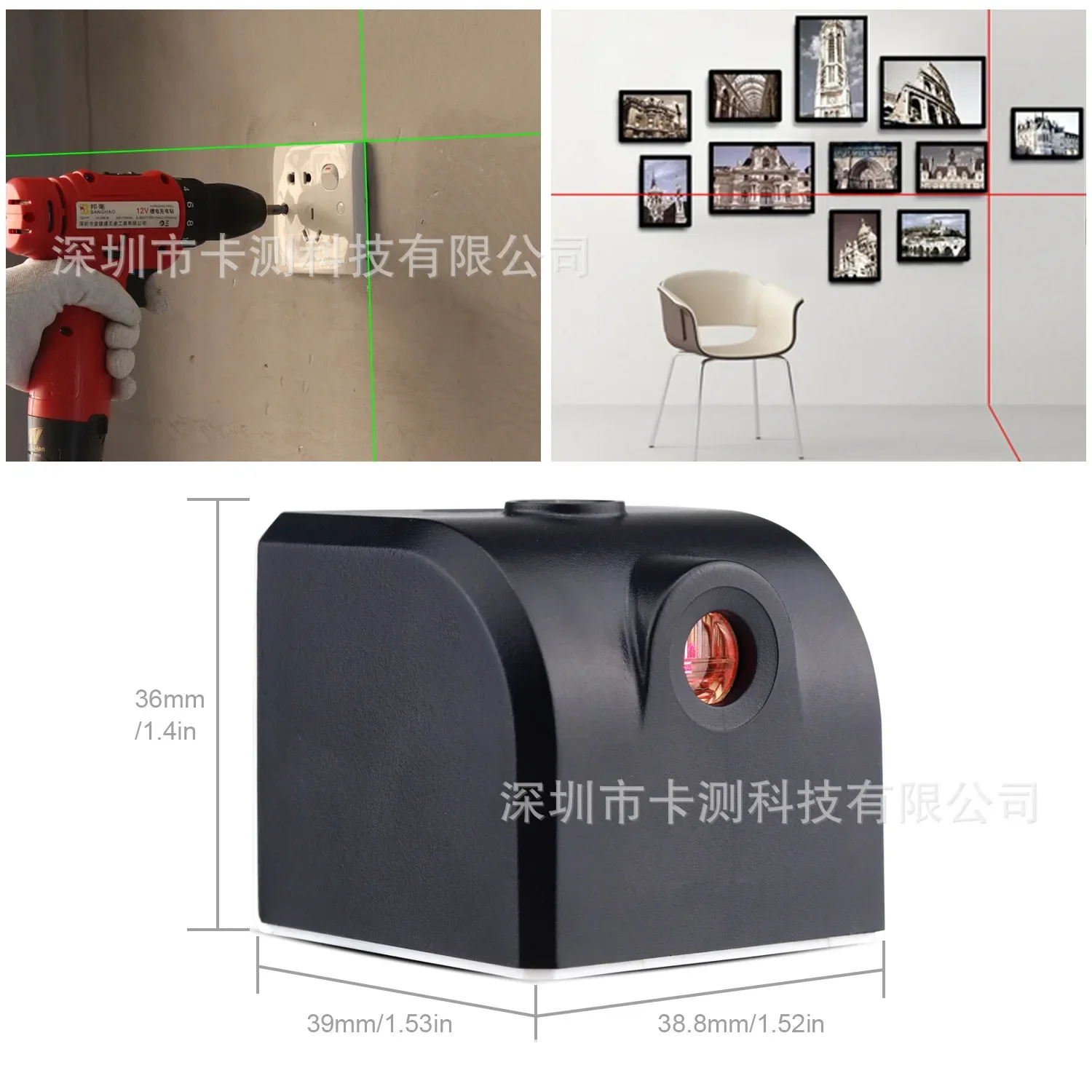 Recarregável Mini Dois Nível Laser Infravermelho, Luz Vermelha, Luz Verde, Decoração e Home Tools, Novo