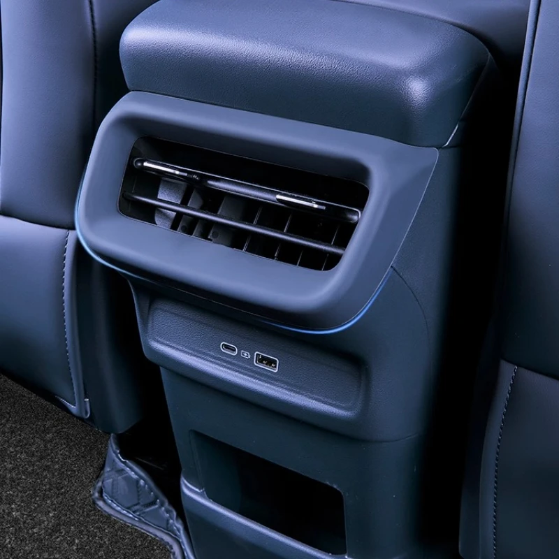 For Geely Galaxy EX5 Rear Discharge Trend Silicone Anti-kick Panel Original Car Color Protective Pad Car Interior Supplies