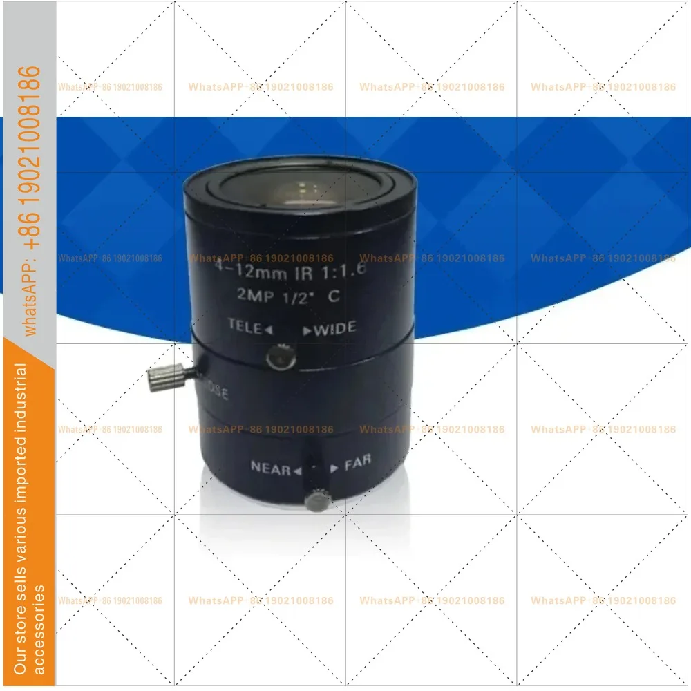 Industrial lens manual zoom 4-12mm focal length 2 million high-definition pixels 1/2 inch