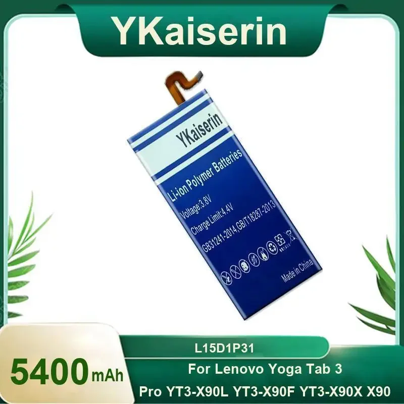 

Аккумулятор YKaiserin L15d1p31 для Lenovo Yoga Tab 3 Pro Tab3 Pro YT3-X90L YT3-X90F YT3-X90X X90 5400 мАч L15D1P31 + НЕТ