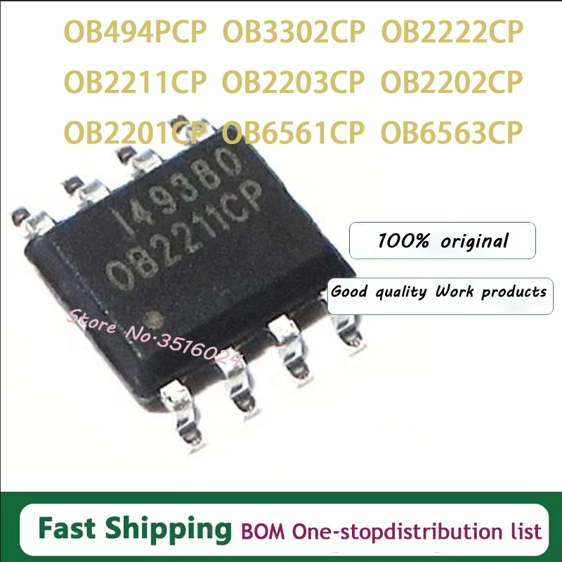 5pcs OB2201CP OB2202CP OB2203CP OB2211CP OB2222CP OB3302CP OB3330CP OB494PCP OB6561CP OB6563CP