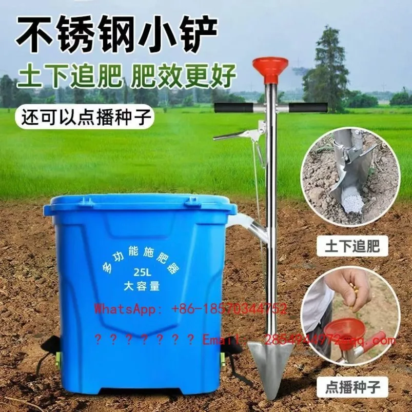 Fertilization Artifact Agricultural Vegetables Manual Soil Drop Fertilizer on Demand Shovel