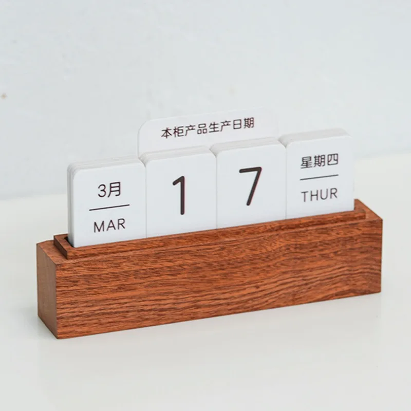 Customized. 2025 Perpetual Calendar Textured Wooden Desk Calendar Bakery Shop Restaurant Personalized Custom Exclusive