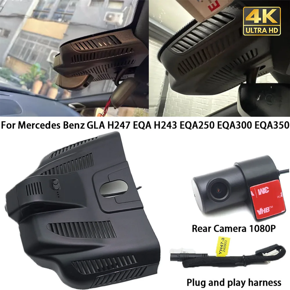 

for Mercedes Benz GLA H247 EQA H243 EQA250 EQA300 EQA350 4K Dash Cam Front Rear Camera DVR Plug and Play Video Recorder