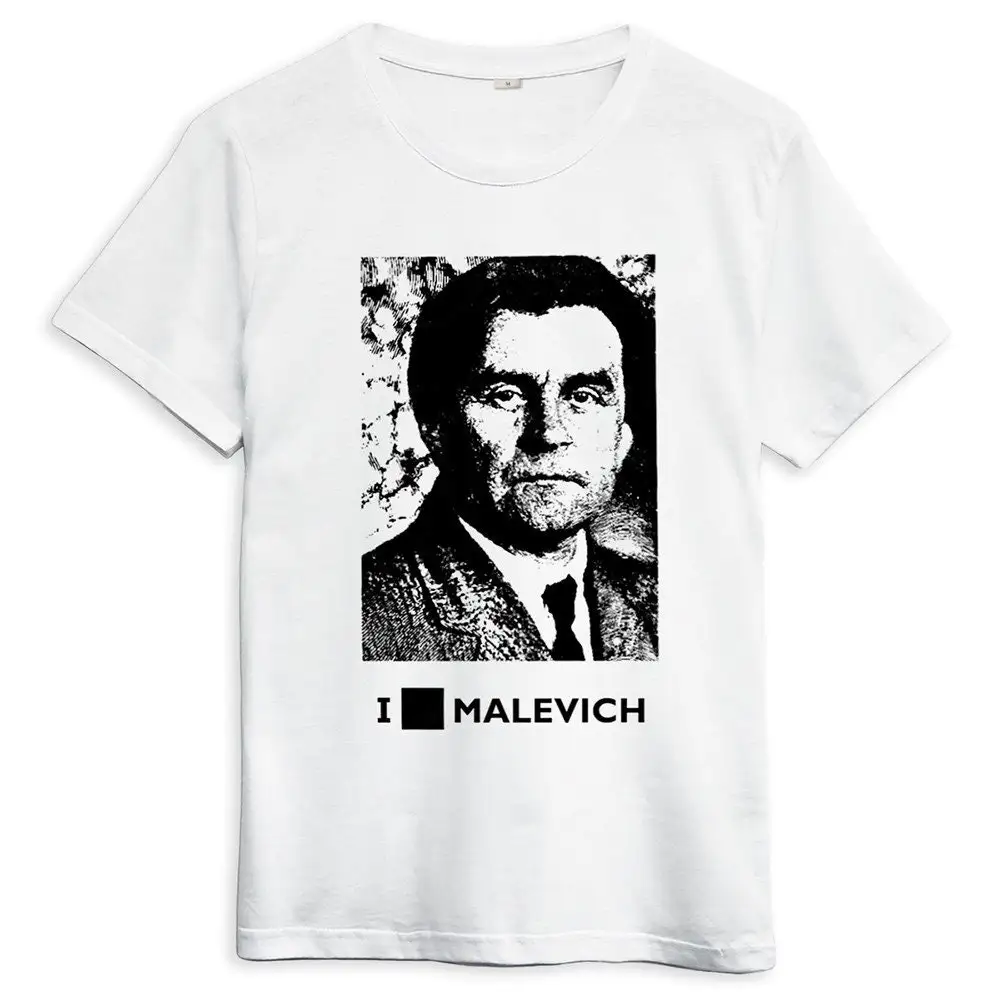 I Love Kazimir Malevich T Shirt  Sizes Cotton ISK 100087